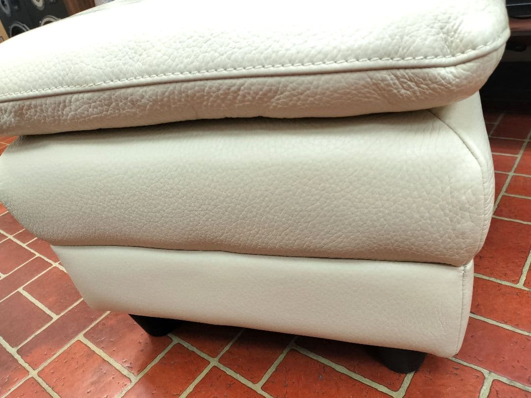 IDC大塚家具 オースチン オットマン フットスツール 総革