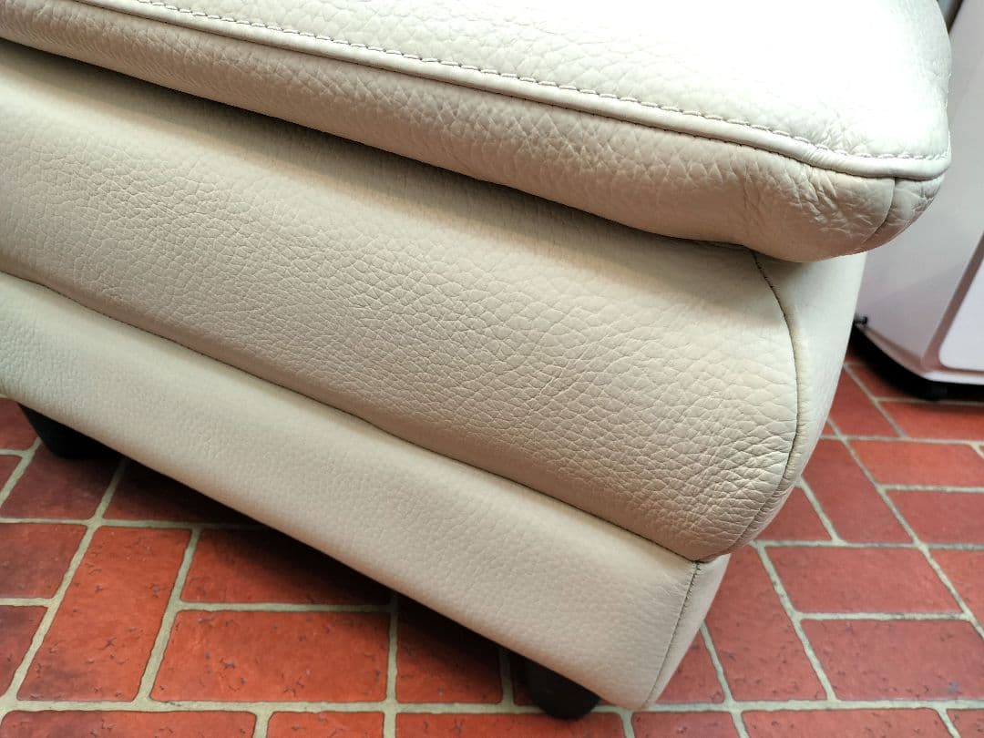 IDC大塚家具 オースチン オットマン フットスツール 総革