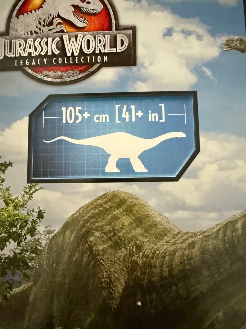 恐竜模型 大型 マテル ジュラシックワールド アパトサウルス