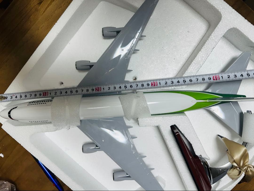 イラク航空 Iraqi Airways Boeing 747-400モデルプレー