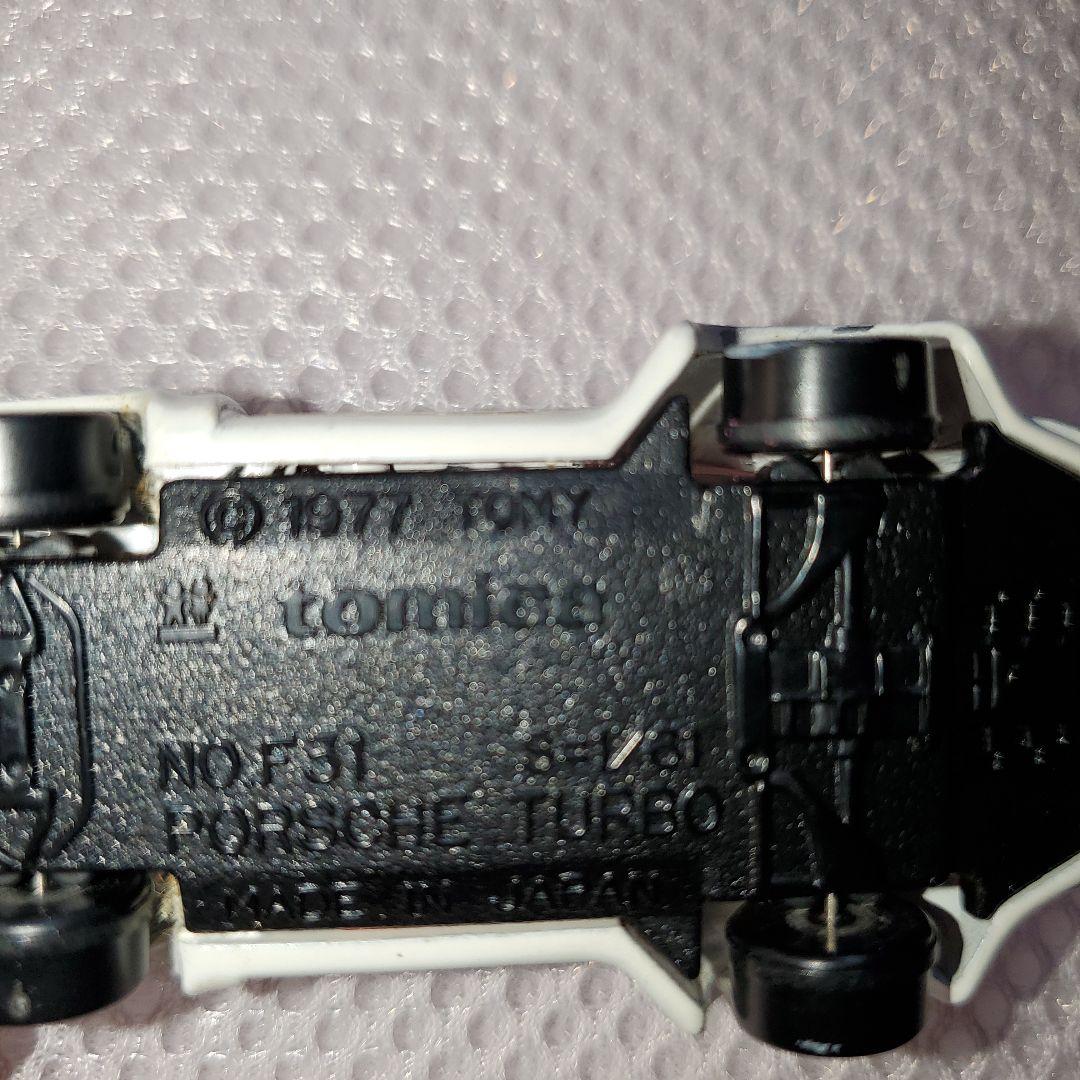 トミカ　青箱(2)　箱なし(2)　マッチボックス(1)　計5点セット