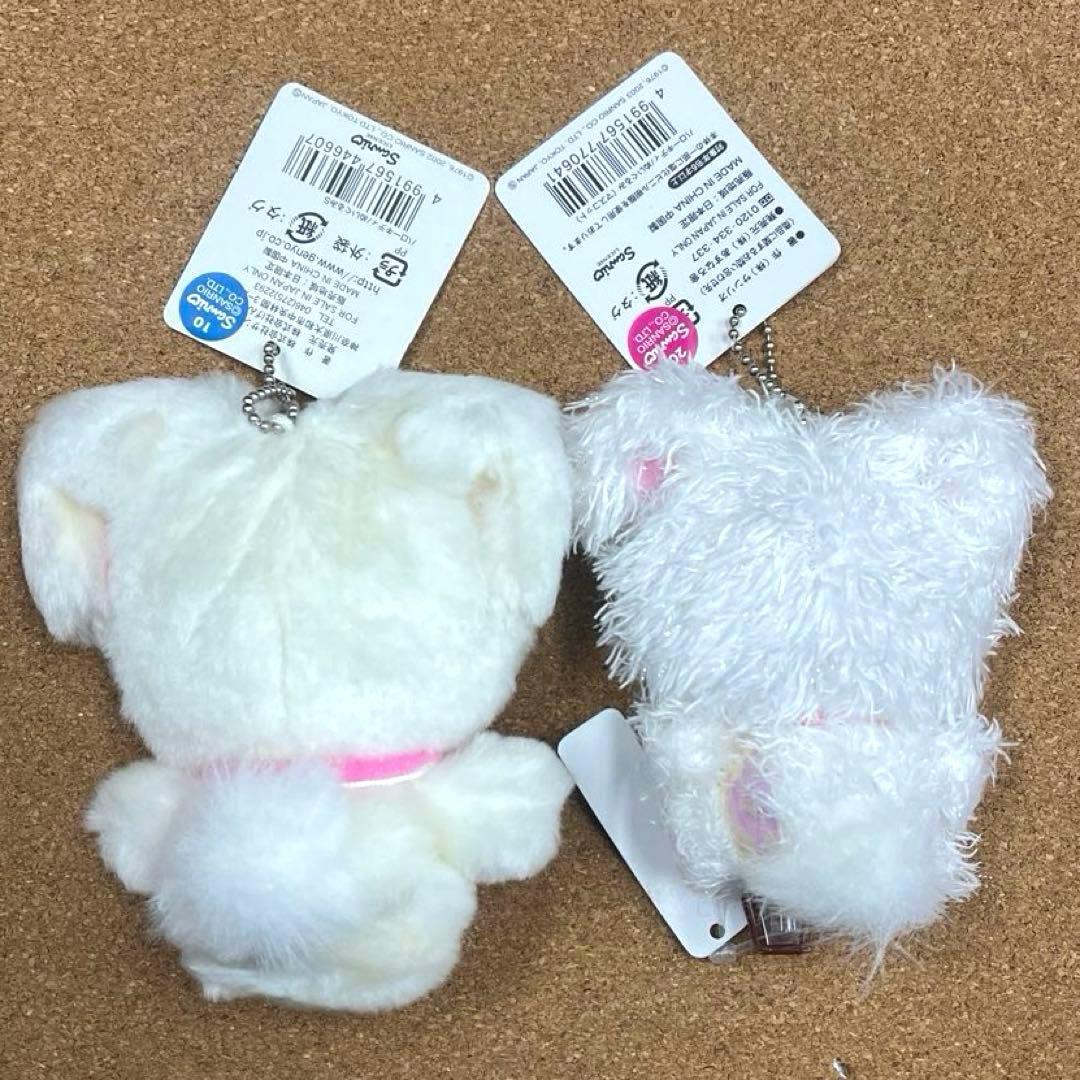 サンリオ ハローキティ ぬいぐるみ 12個セット