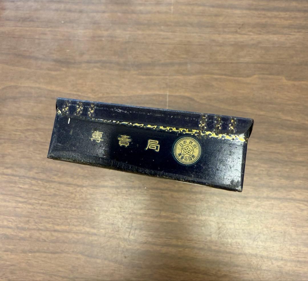 1940年台 超希少 缶PEACE 50本入 長箱