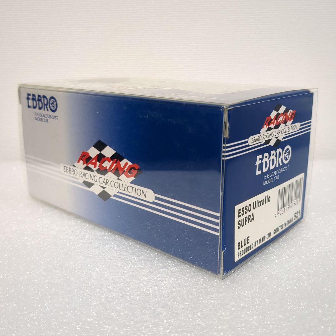 エブロ ESSO Ultraflo SUPRA 2003 エッソ ウルトラフロー