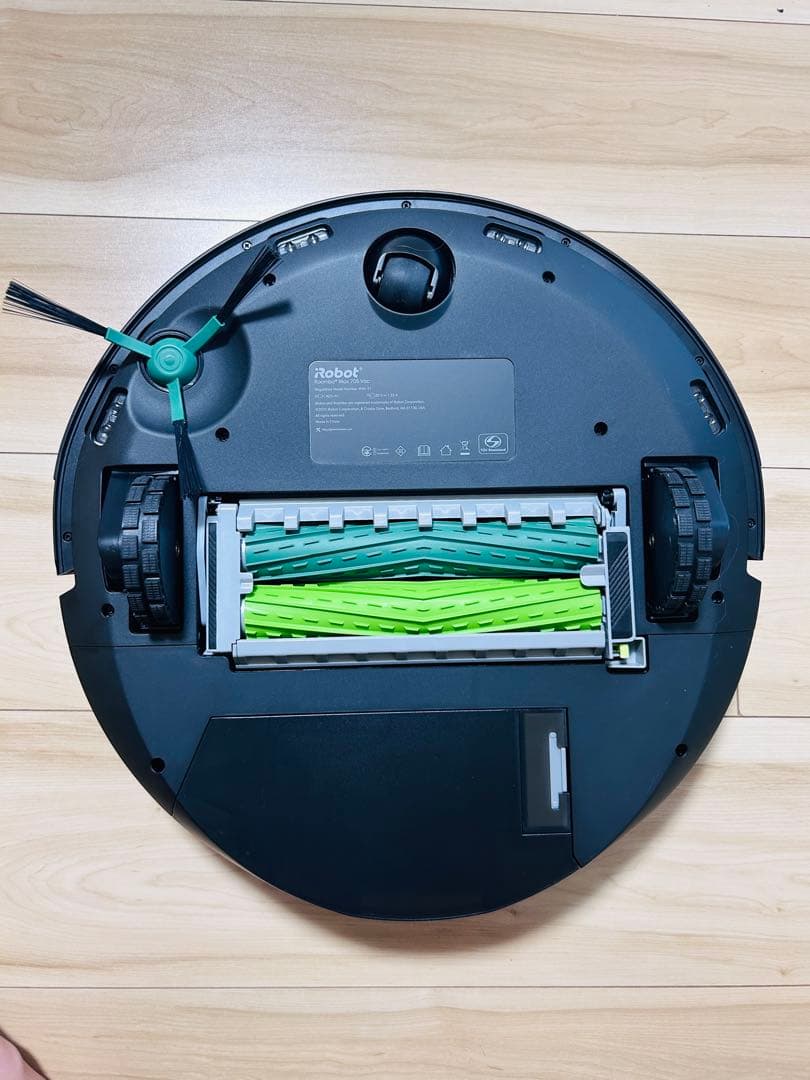 Roomba Max 705 AutoEmpty 充電ステーション 美品