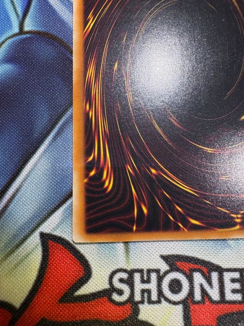 カオスソルジャー　レリーフ