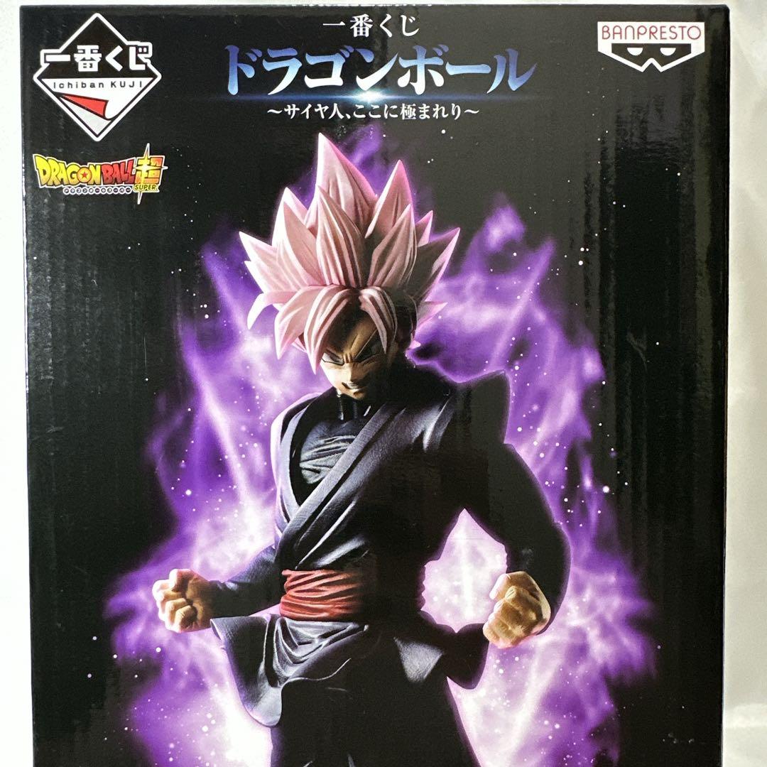 【未開封・新品】ドラゴンボール　サイヤ人、ここに極まれり E賞