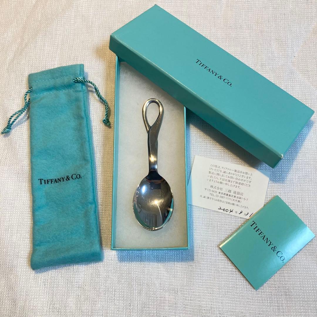 17 ティファニーエレサ・ペレッティパドバベビー スプーン