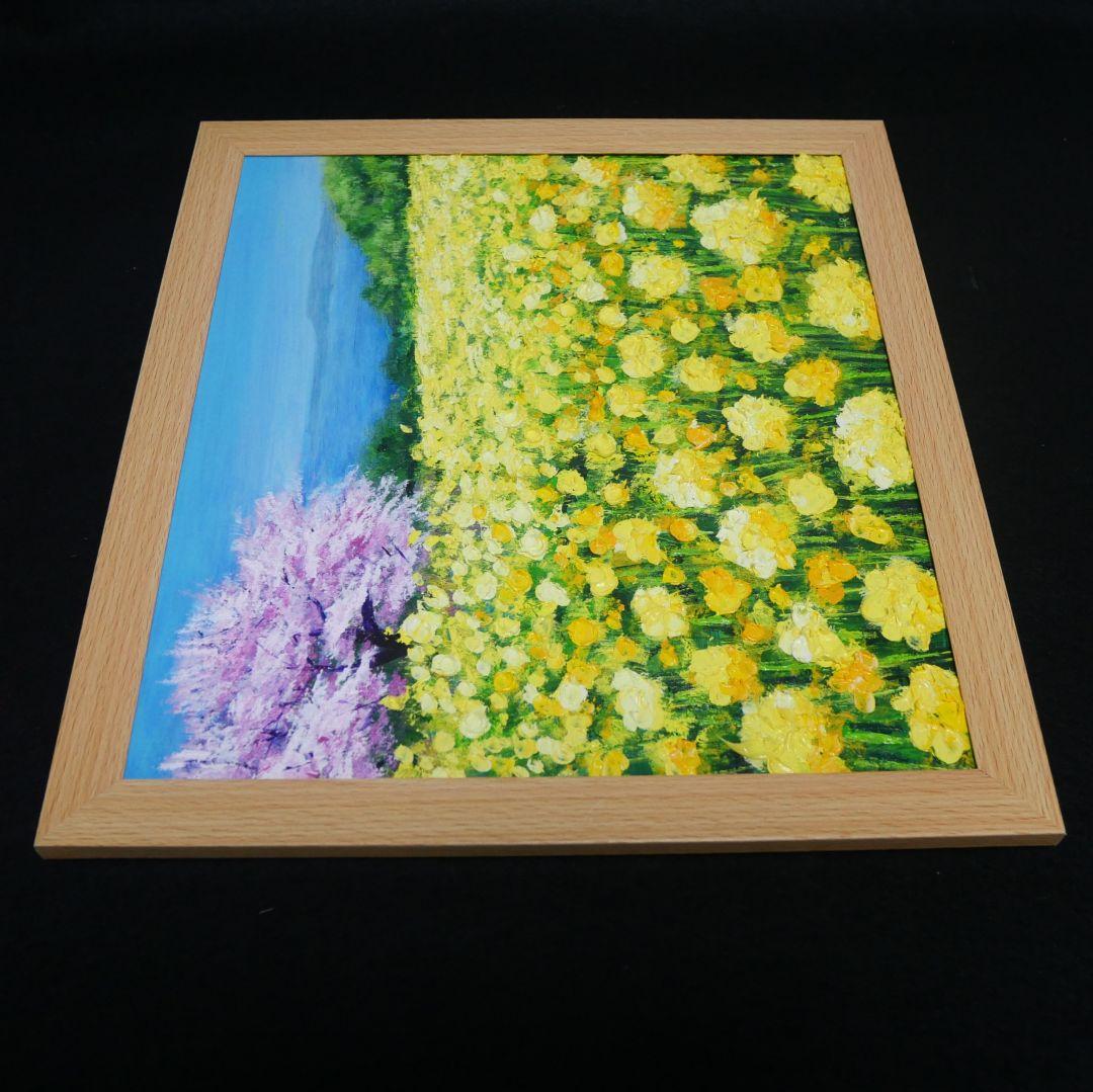 油絵 油彩 油彩画 絵 絵画【桜と菜の花咲く】