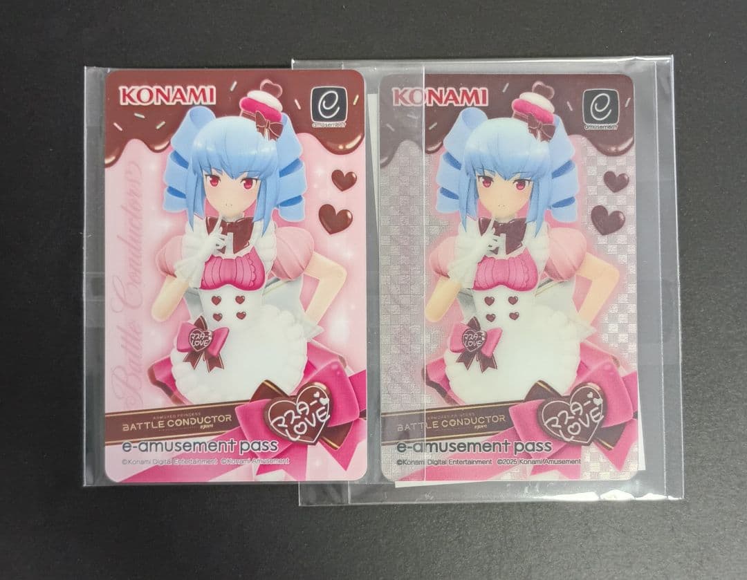 ［2枚組］武装神姫 ストラーフMk.2 e-amusement pass