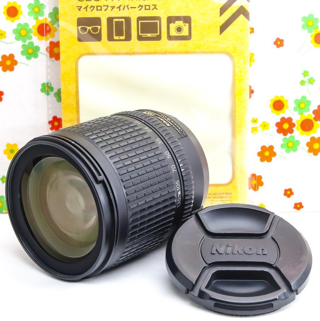 ニコン Nikon AF-S ED DX 18-135mm☆遠近両用レンズ