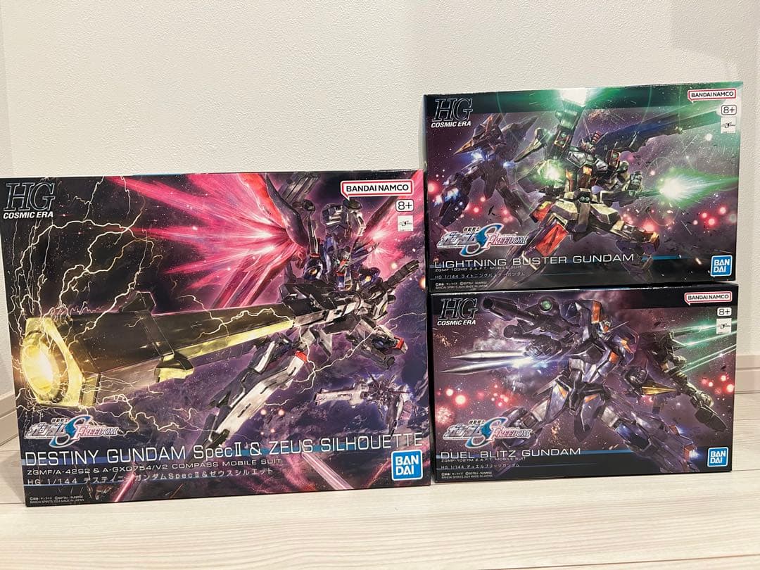 機動戦士ガンダムSEED FREEDOM プラモデル7種類セット
