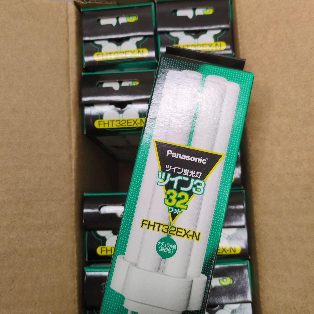 Panasonic ツイン蛍光灯 FHT32EX-N 32W