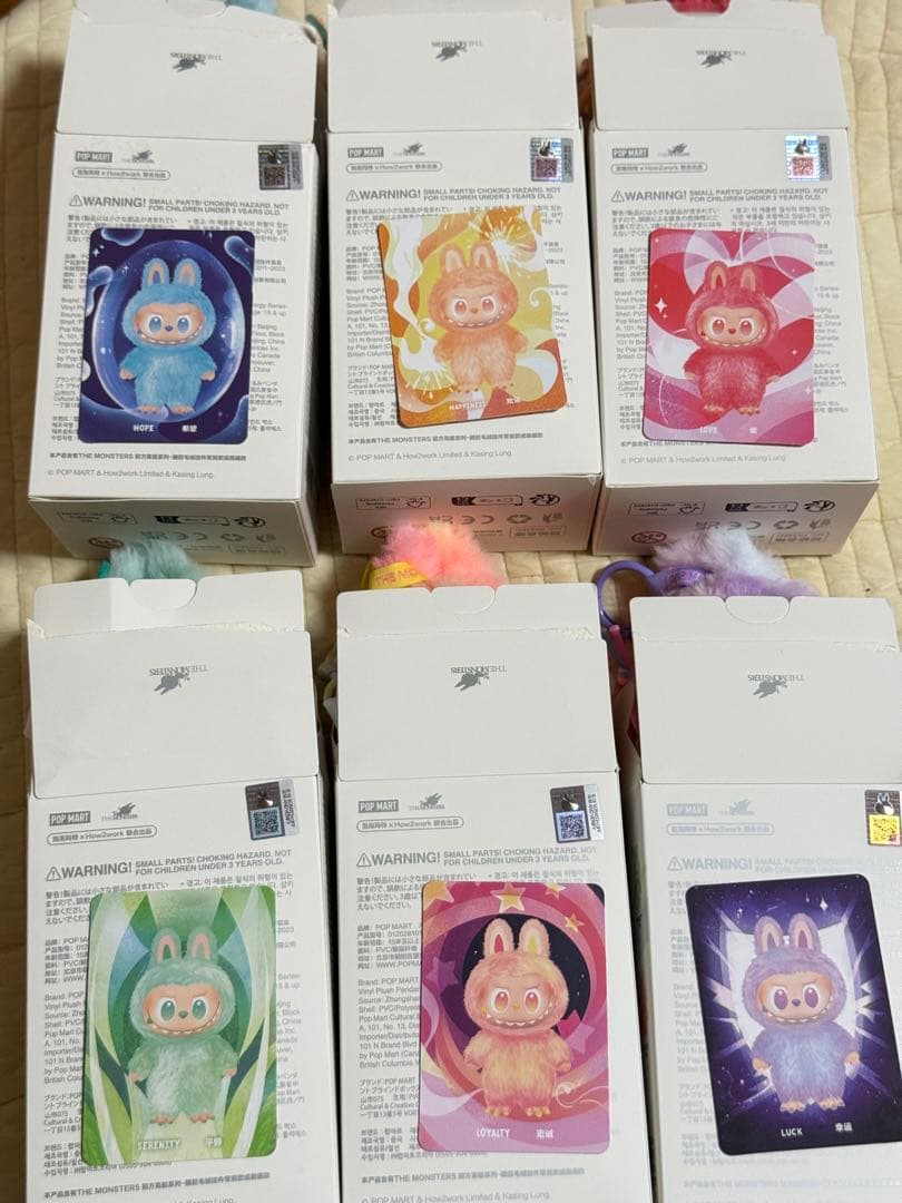 POPMART THE MONSTERS Big into Energy 6個