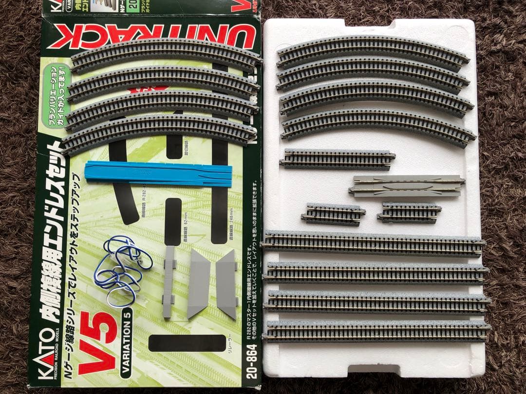 上野東京ライン基本4車両、基本エンドレスセット　M1、基本セット V5