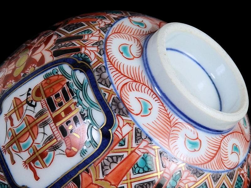 大聖寺伊万里　金襴手　五艘船に南蛮人の図　蓋茶碗　D898AS-CYo