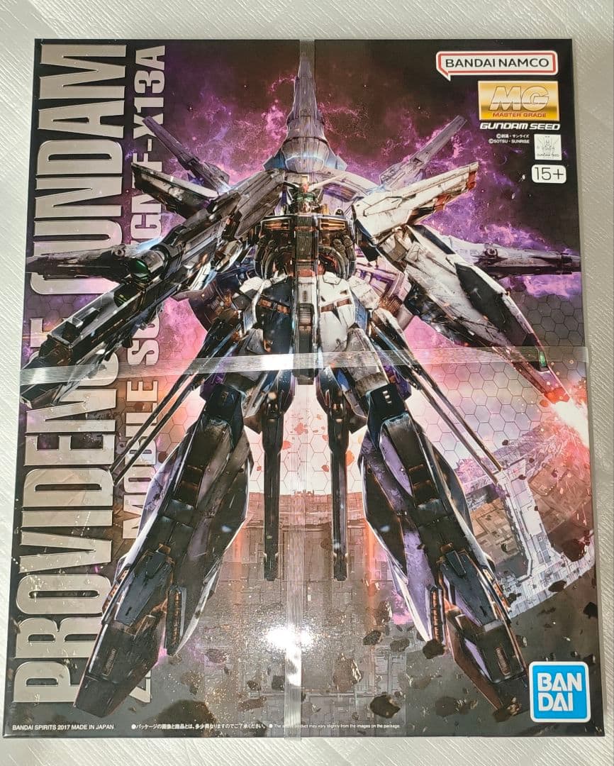 MG 1/100 プロヴィデンスガンダム ガンプラ ガンダムSEED 新品