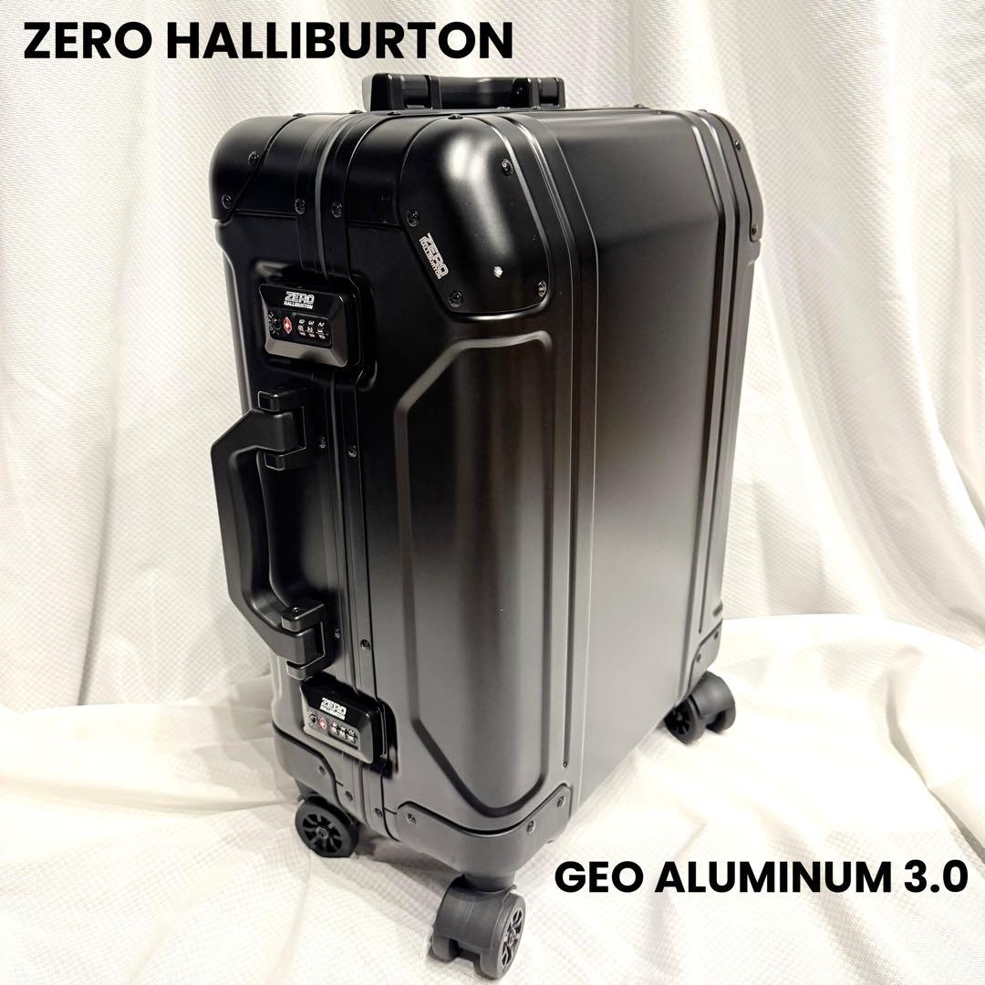 【廃盤】ゼロハリバートン　スーツケース　Geo Aluminum3.0