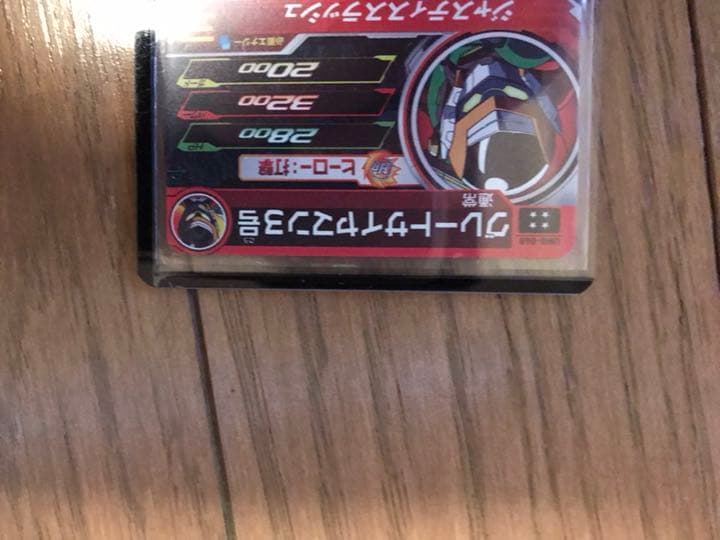 ドラゴンボールヒーローズ ゴハンクス 人造人間8号など
