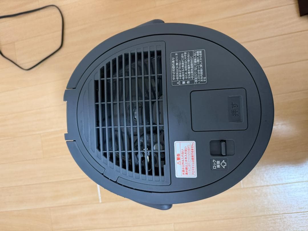 象印マホービン 加湿器 4.0L ソフトブラック EE-TB60-BM