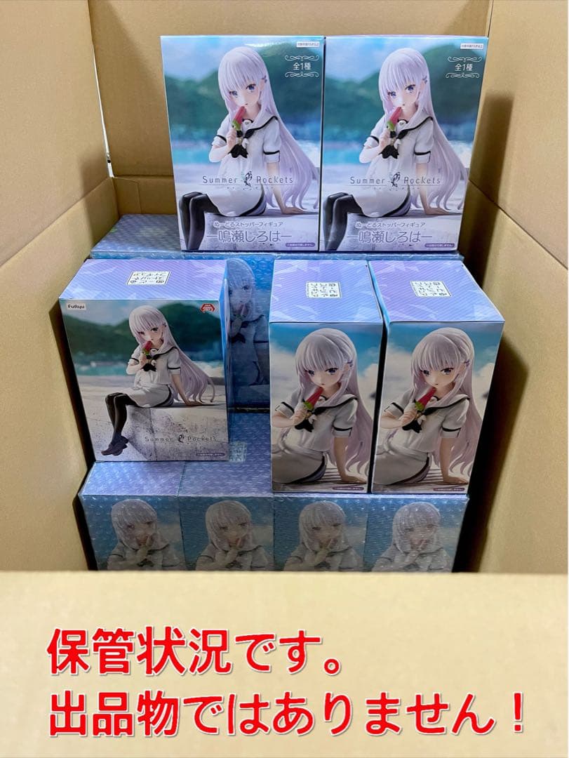 初音ミク Birthday 2025 フィギュア 18個セット！ AMP