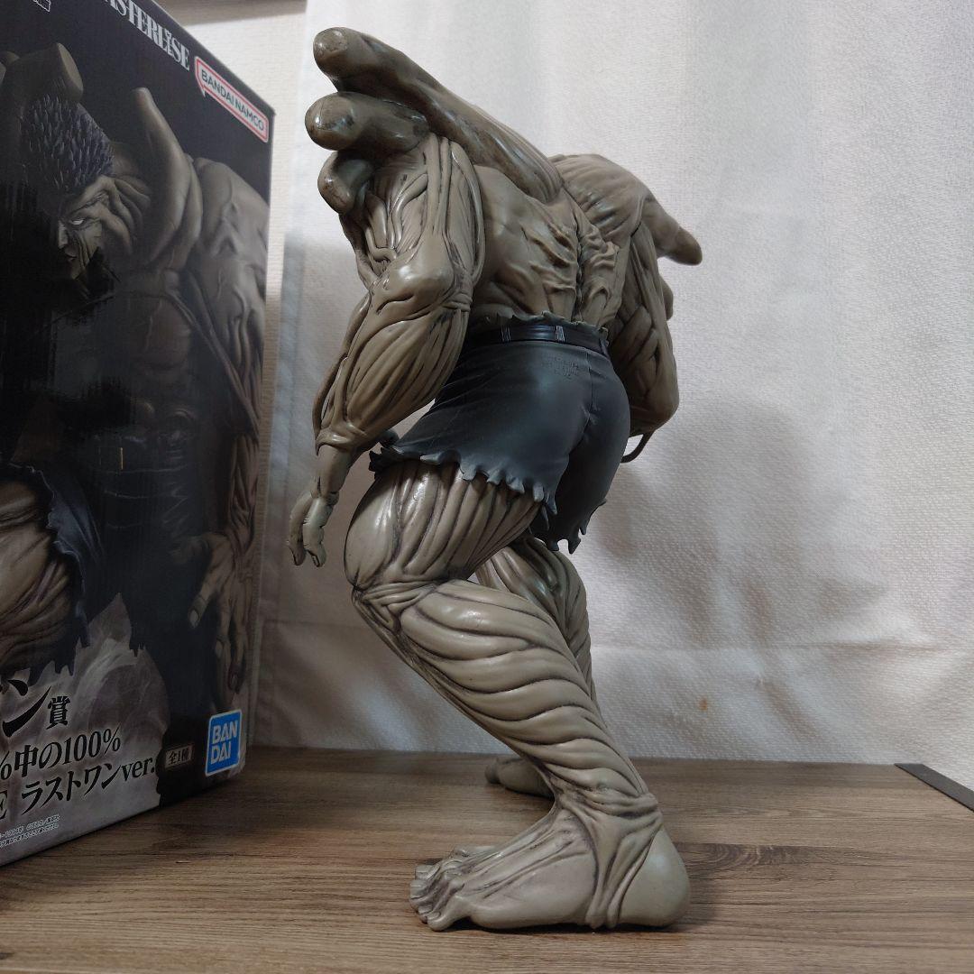 一番くじ 幽遊白書　戸愚呂　弟　100%中の100% ラストワン ver.