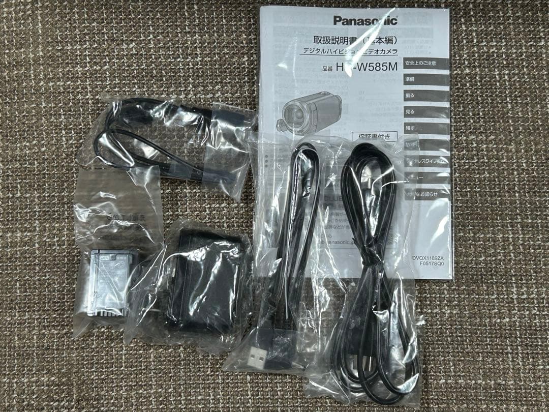 Panasonic デジタルハイビジョンビデオカメラHC-W585M ブラウン