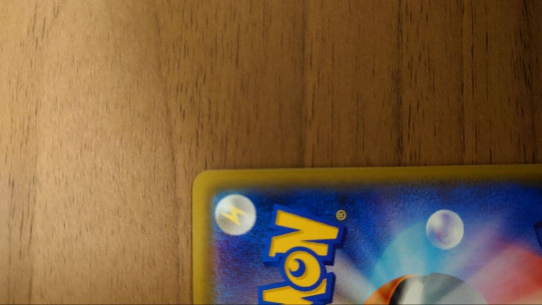 袴姿のピカチュウ