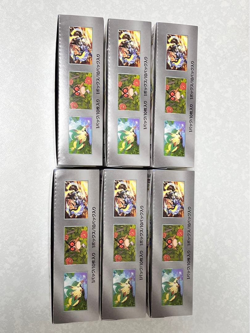 テラスタルフェスex 6BOX ペリペリ有 シュリンク