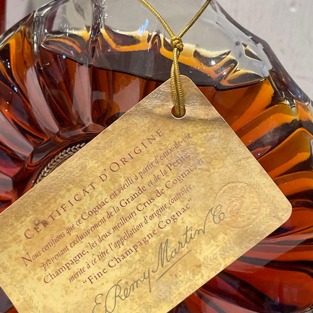 未開封　REMY MARTIN XO SPECIAL コニャック 古酒　希少