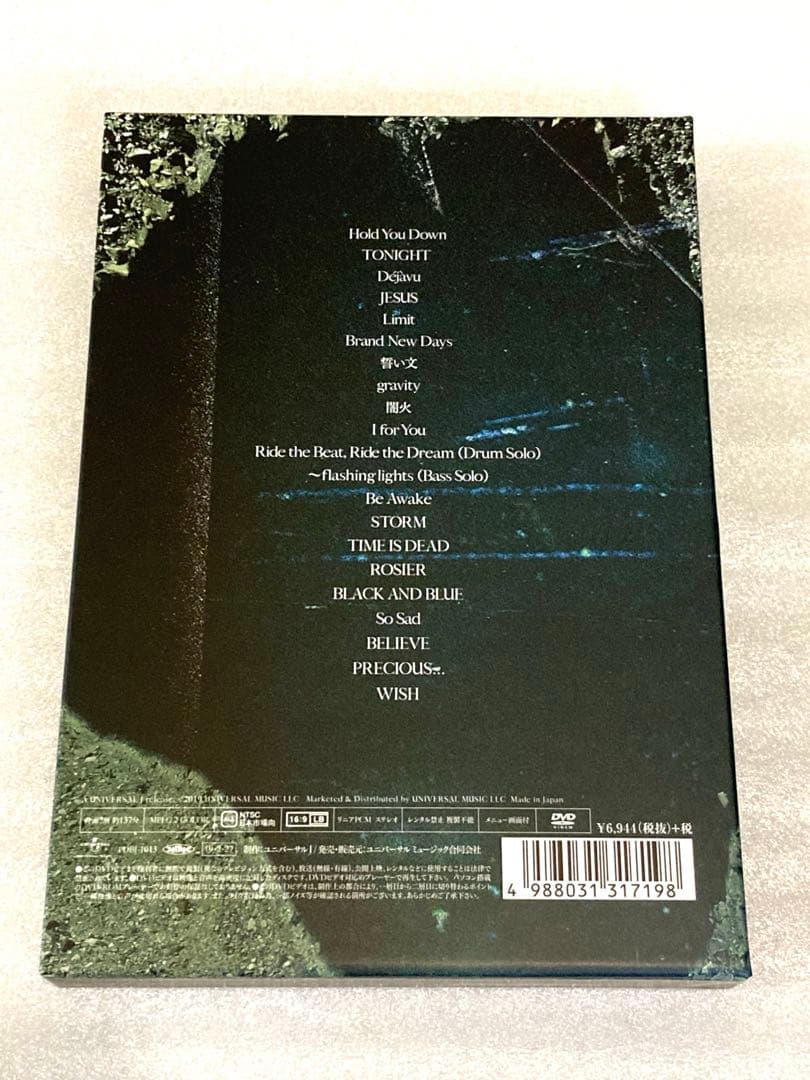 ミュージック LUNA SEA DVD the LUV -World left behind-