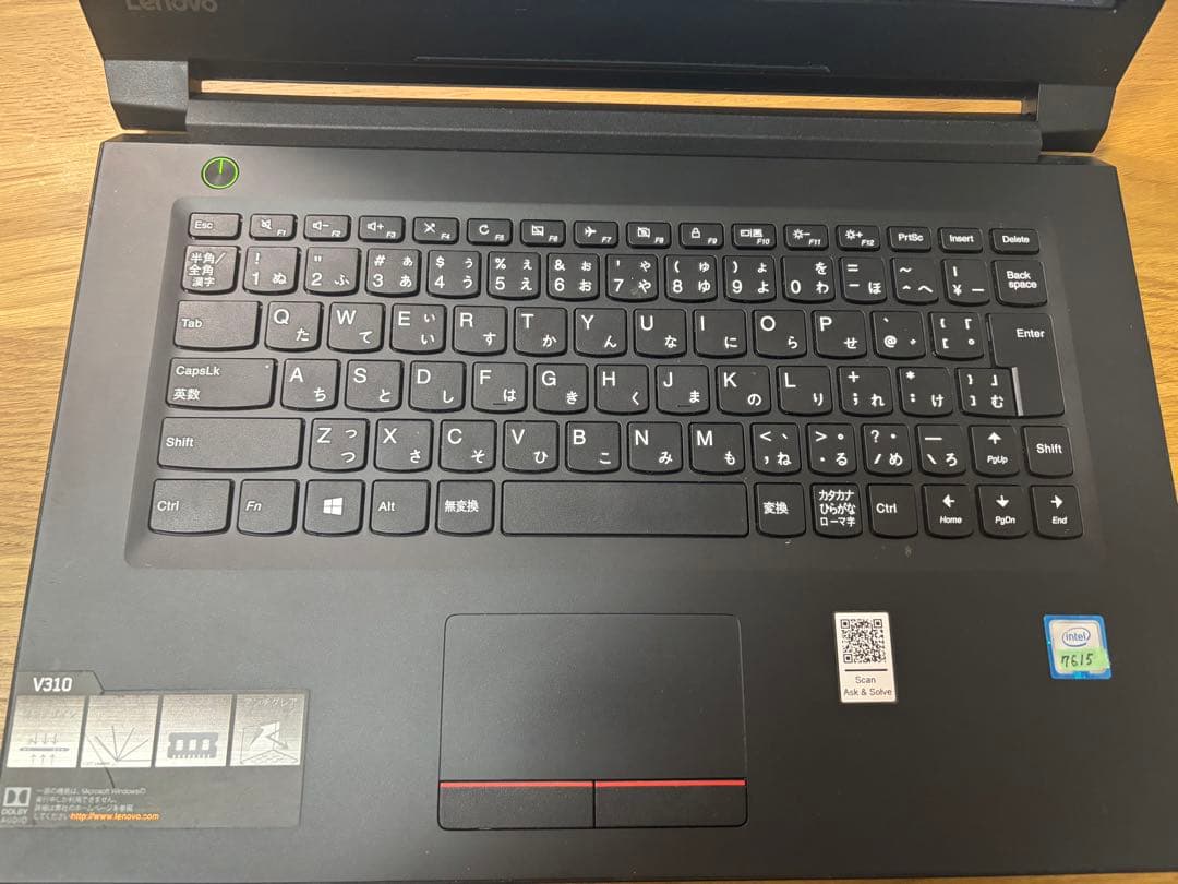 値下げLenovo V310-141SK 15.5型ノート型パソコン