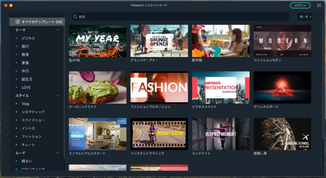 Apple MacBook Pro SSD512GB 新品バッテリー