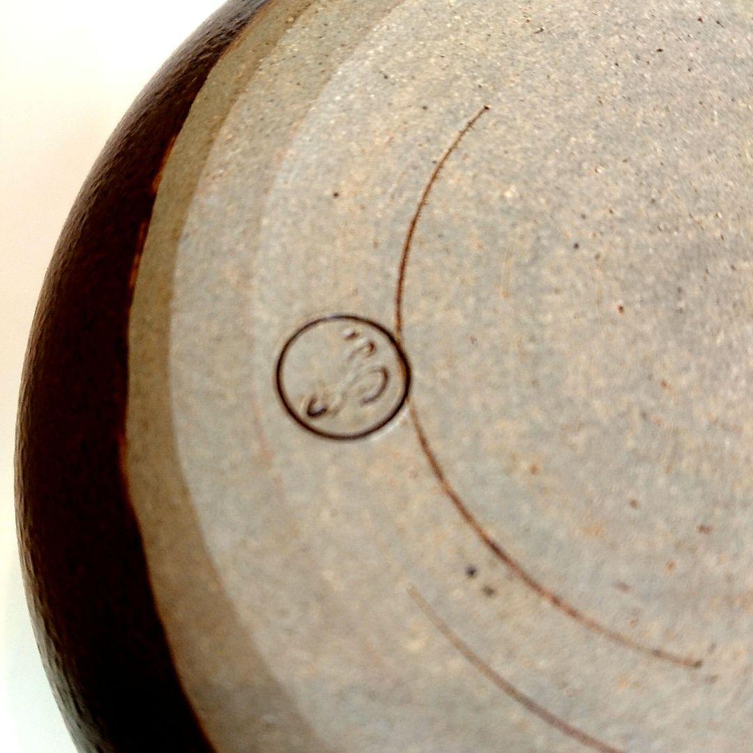 【茶道具】鬼丸雪山作 高取焼 建水