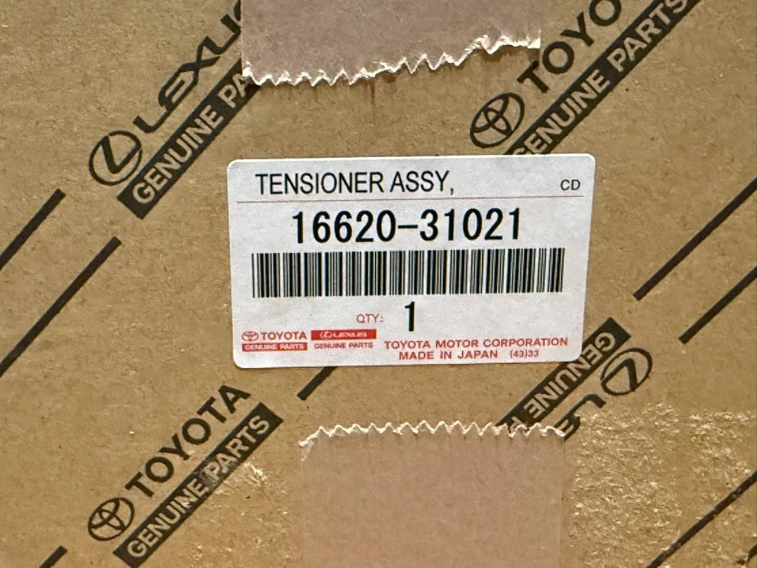 トヨタ レクサス 4GR マークx クラウン GS オートテンショナープーリー無