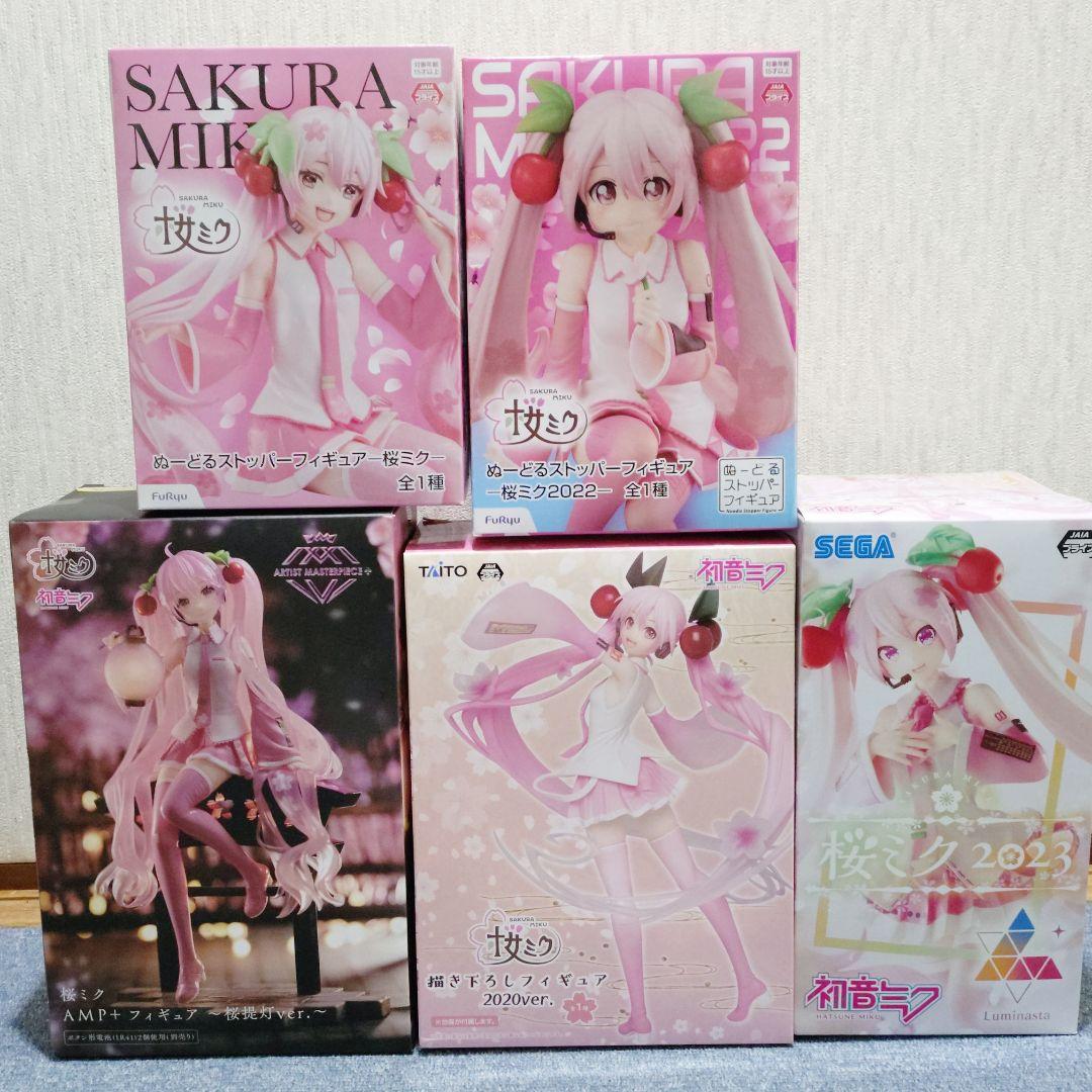 初音ミクシリーズ フィギュア まとめ売り 【桜ミク 5点セット】