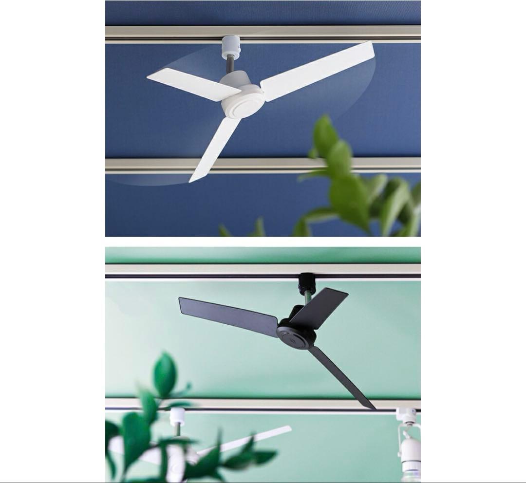 BRID ブラック 3枚羽 シーリングファン