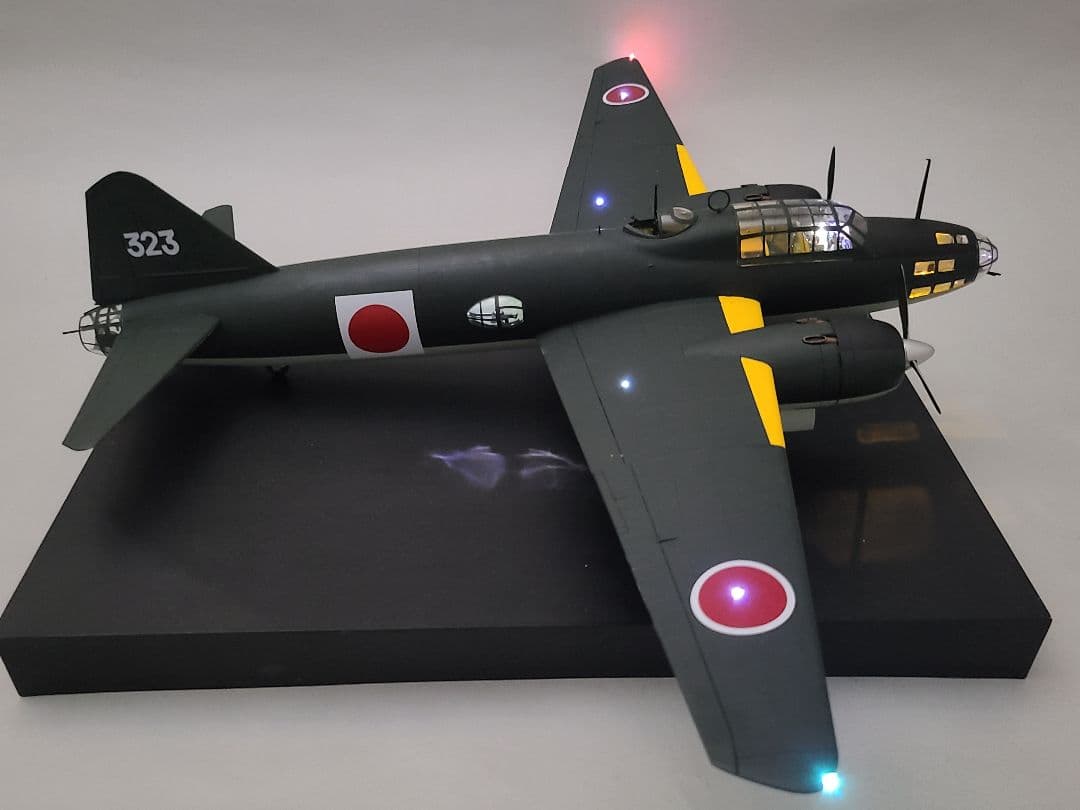 一式陸上攻撃機 山本五十六搭乗機 リアルモーターライズ LED仕様 完成品