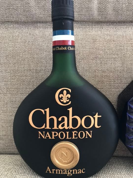 未開栓 古酒 Chabot アルマニャック ナポレオン／エクストラ