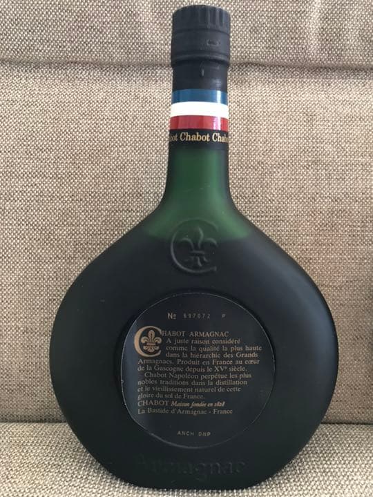 未開栓 古酒 Chabot アルマニャック ナポレオン／エクストラ