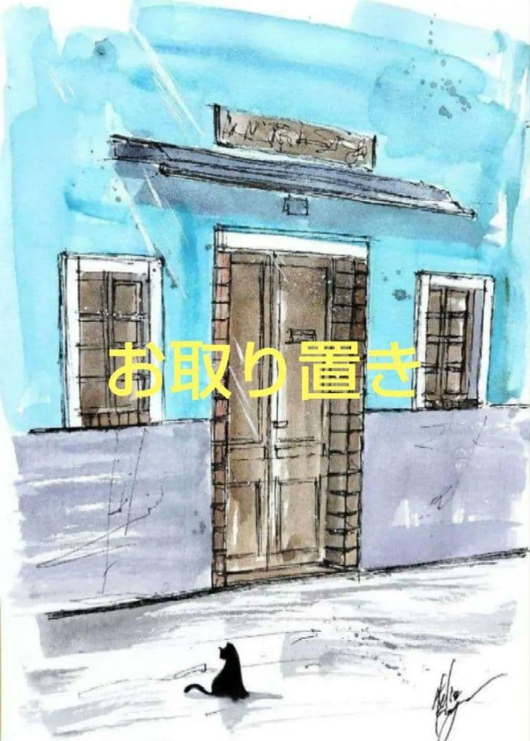 原画#3237 雨　ベネチア　イタリア　水彩画　ドローイング　インテリア　風景画