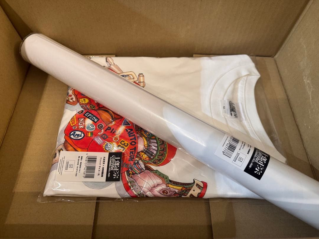 士郎正宗の世界展 大友克洋 × 攻殻機動隊　Tシャツ　ポスター　セット