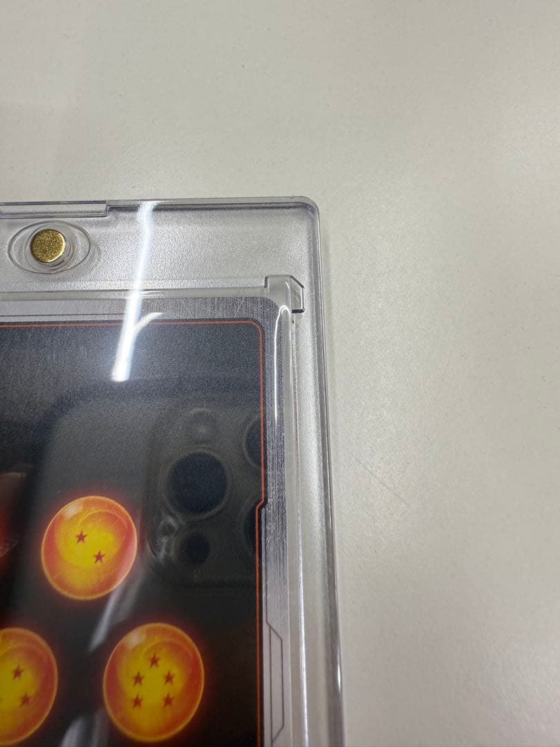 フュージョンワールド　マンガブースター02 ウルトラパラレル　ピッコロSR⭐︎⭐︎