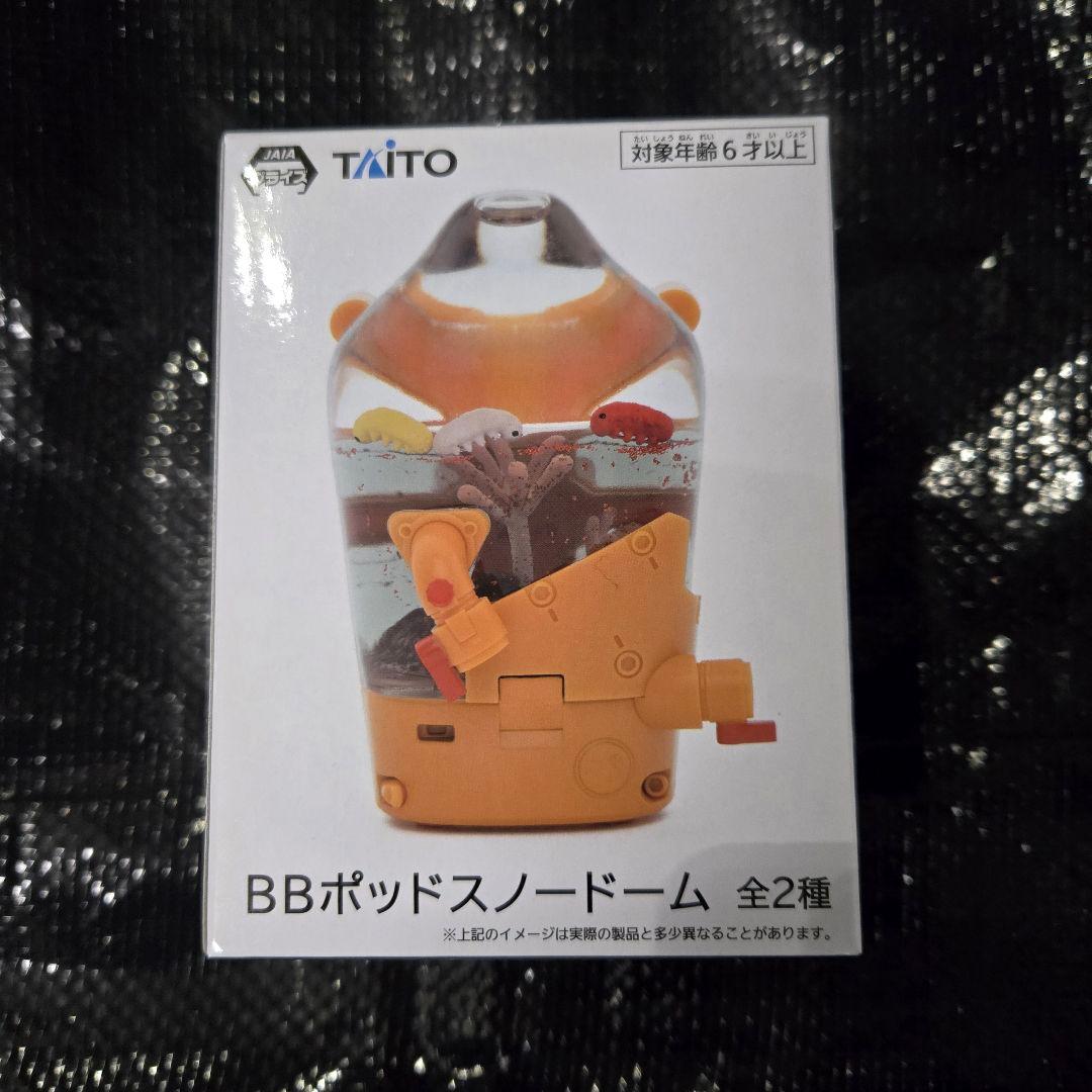 デス・ストランディング２　BBポッド スノードーム クリア ブラック