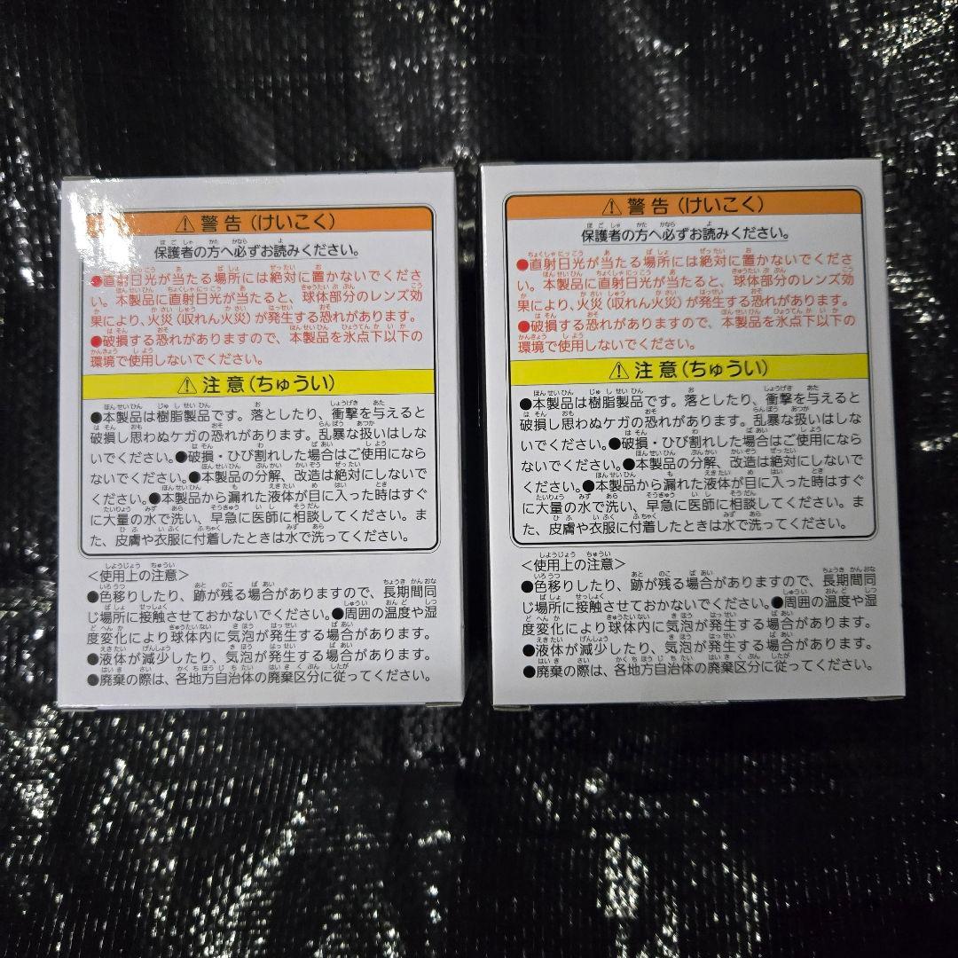 デス・ストランディング２　BBポッド スノードーム クリア ブラック