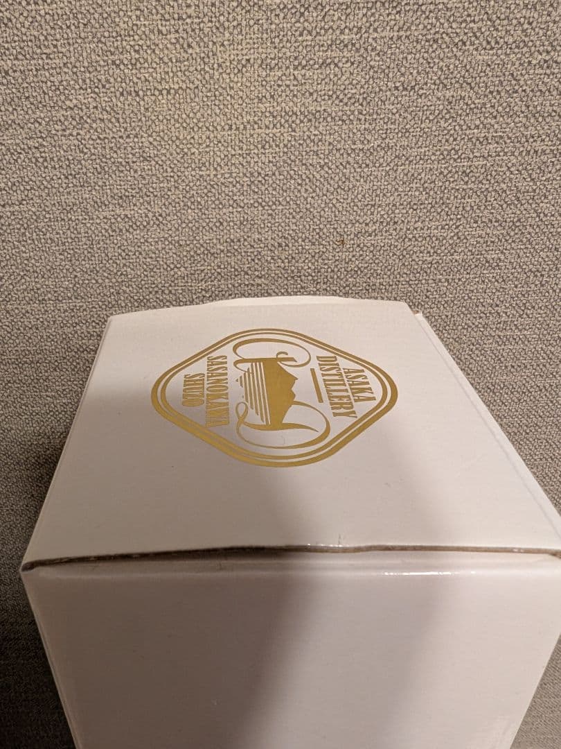 山桜 シングルモルト 安積 2023 エディション