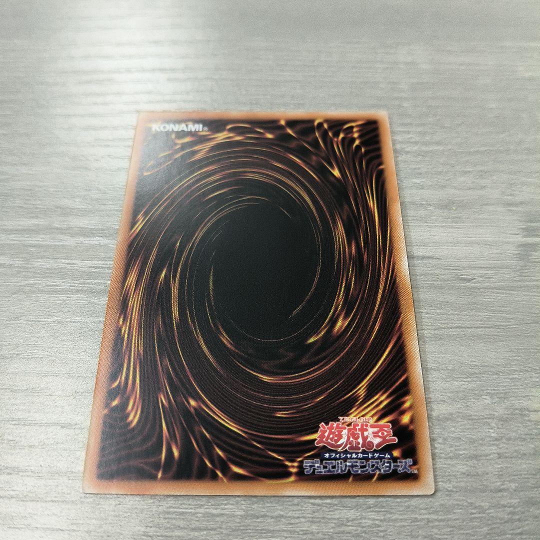 遊戯王　閃刀姫＝ゼロ　プリシク アジア版