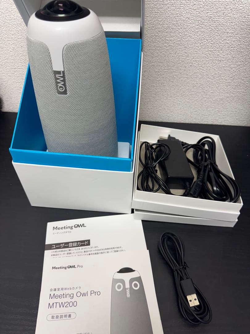 ミーティング オウルMeeting OWL PRO 360° Webカメラ