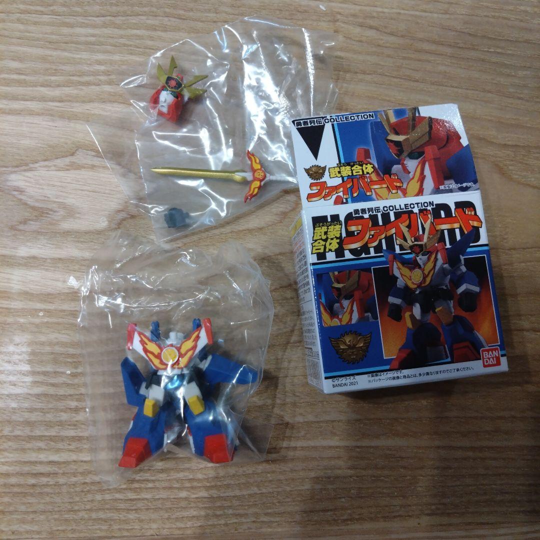 勇者列伝 COLLECTION & COLLECTION2 セット　勇者シリーズ