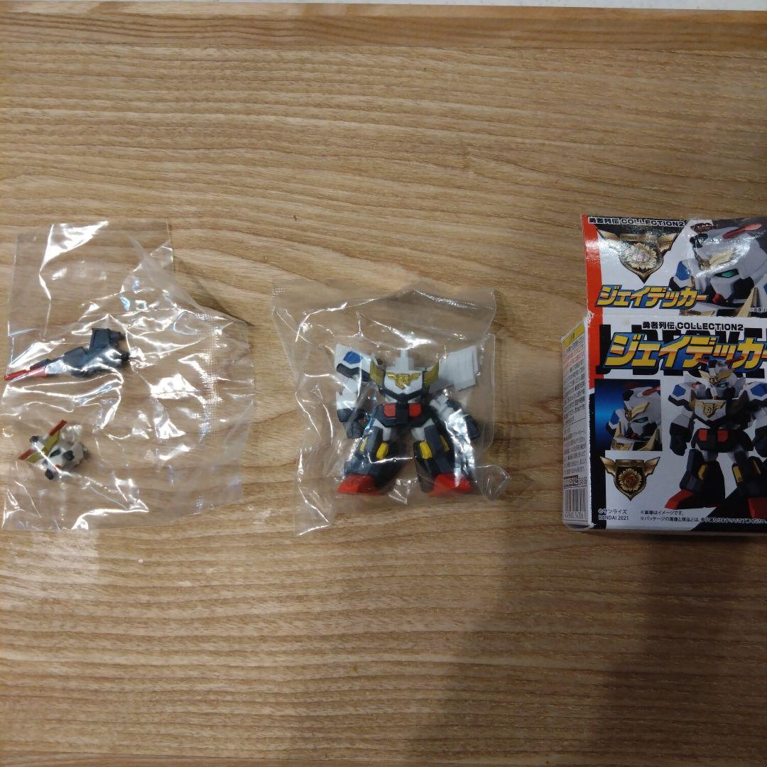 勇者列伝 COLLECTION & COLLECTION2 セット　勇者シリーズ